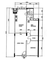 Blk 345 Clementi Avenue 5 (Clementi), HDB 3 Rooms #575373431